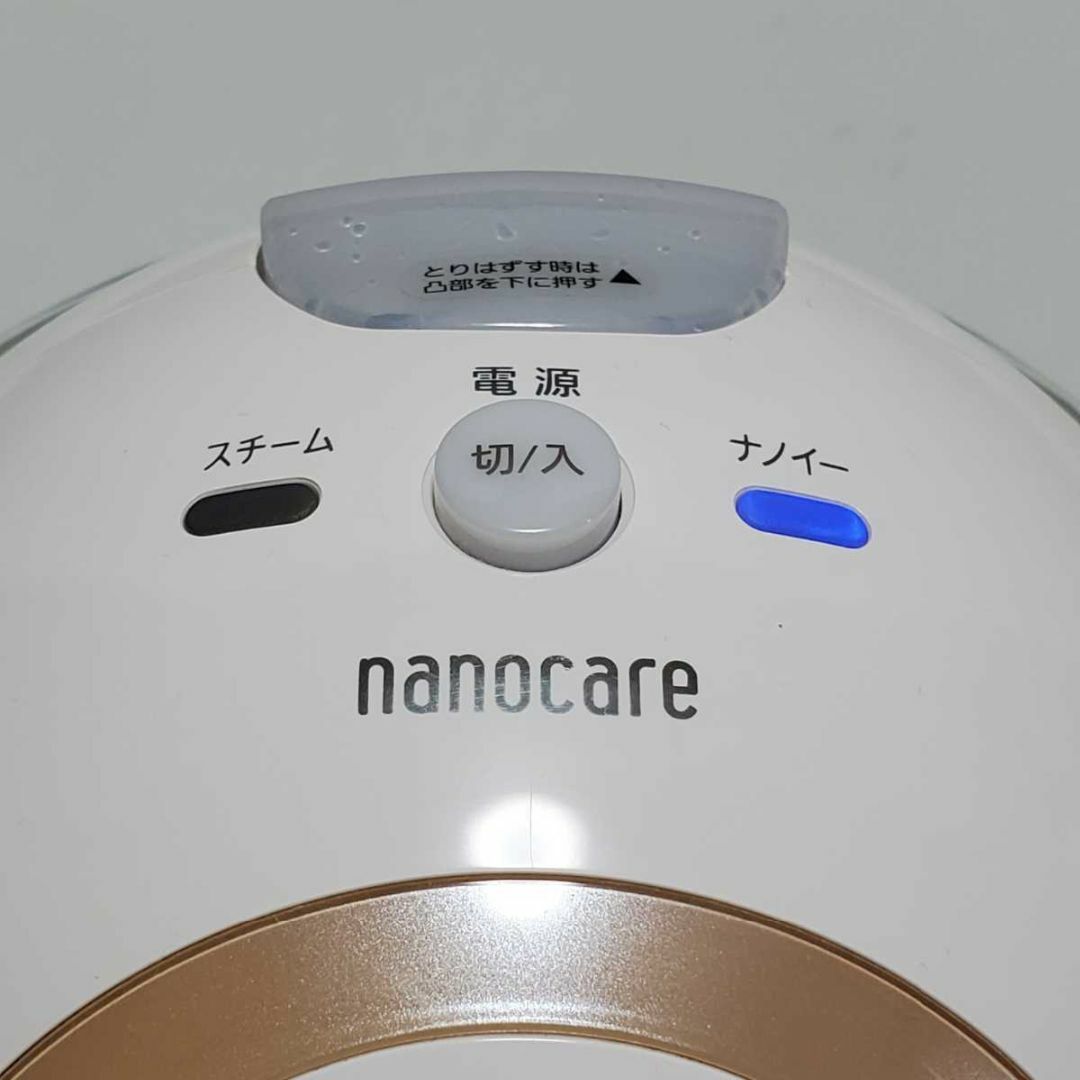 Panasonic - Panasonic パナソニック ナイトスチーマー ナノケア Panasonic - Panasonic パナソニック ナイトスチーマー ナノケア