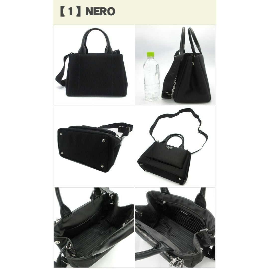 PRADA - 【新品】プラダ バッグ ハンドバッグ 1BG364 TESSUTO+ PRADA - 【新品】プラダ バッグ ハンドバッグ 1BG364 TESSUTO+
