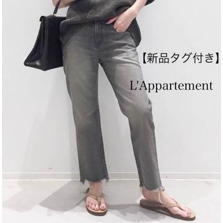 アパルトモンドゥーズィエムクラス(L'Appartement DEUXIEME CLASSE)のDeuxieme Classe アパルトモンBOY straight DENIM(デニム/ジーンズ)