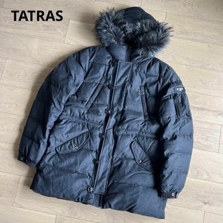 タトラス(TATRAS)のタトラス　希少XL　Rライン　20AW　FONDO　ダウンジャケット　グレー系(ダウンジャケット)