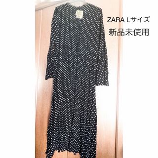 ザラ(ZARA)のZARA ドットワンピース　マキシ(ロングワンピース/マキシワンピース)