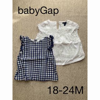 ベビーギャップ(babyGAP)のbabyGap ベビー夏服　18-24M(シャツ/カットソー)