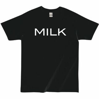 ギルタン(GILDAN)のTB-122   MILK 牛乳 ミルク かわいい(Tシャツ/カットソー(半袖/袖なし))
