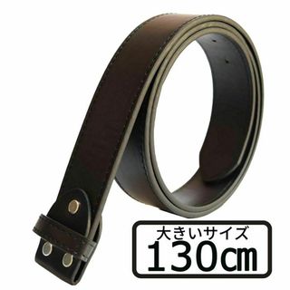 ベルトバックル バックル用 交換タイプ メンズレディース幅3.8㎝ 黒 130㎝(ベルト)