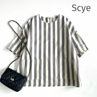 サイ(Scye)のScye 高密度オックスストライプシャツ 38(シャツ/ブラウス(半袖/袖なし))