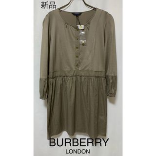 新品　BURBERRY LONDON バーバリーロンドン　切替ギャザーワンピース(ひざ丈ワンピース)