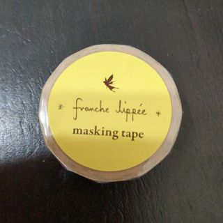 franche lippee - ●未開封●フランシュリッペ マスキングテープ　franchelippee