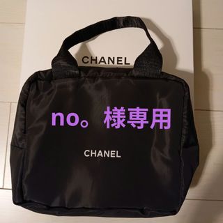 シャネル(CHANEL)のCHANEL　ミニハンドバッグ(ポーチ)