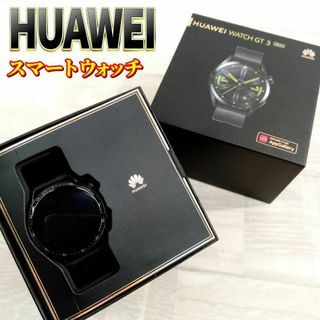 HUAWEI WATCH GT 3 46mm スマートウォッチ JPT-B29(腕時計(デジタル))