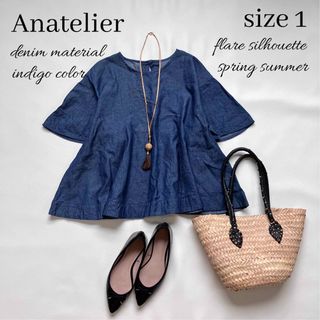 anatelier - ◆美品◆アナトリエ◆デニムフレア半袖ブラウス◆インディゴ◆五分袖◆S◆春夏◆