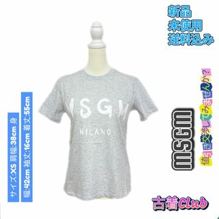 エムエスジイエム(MSGM)のMSGM エムエスジイエム トップス 半袖 フロント ロゴ Tシャツ 2641M(Tシャツ(半袖/袖なし))