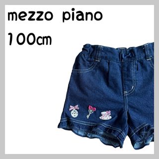 メゾピアノ(mezzo piano)のmezzopiano デニムフリルショートパンツ(パンツ/スパッツ)