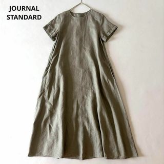 ジャーナルスタンダード(JOURNAL STANDARD)の美品 ジャーナルスタンダード リネン100% ロングワンピース 麻 S カーキ(ロングワンピース/マキシワンピース)