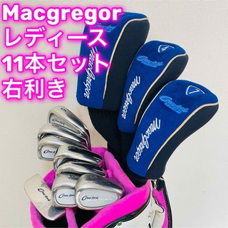 MacGregor - 6822 MacGregor レディース ゴルフクラブセット 右利き 11本