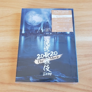 滝沢歌舞伎ZERO2020 The Movie（初回盤） Blu-ray
