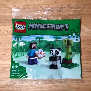 レゴ(Lego)のレゴ　30672　マインクラフト(知育玩具)