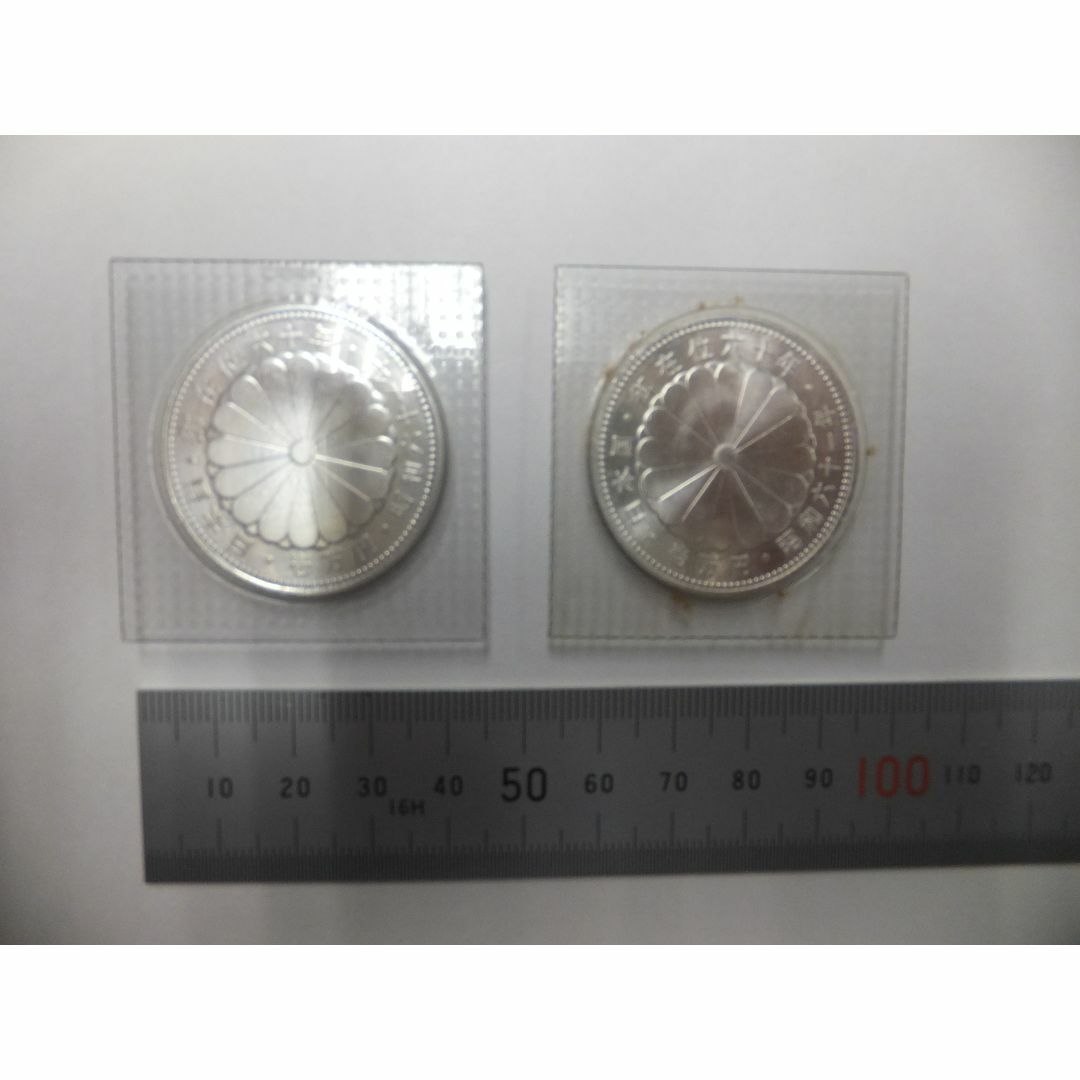 銀貨 御在位六十年 壱万円 日本国 昭和六十一 銀貨 御在位六十年 壱万円 日本国 昭和六十一