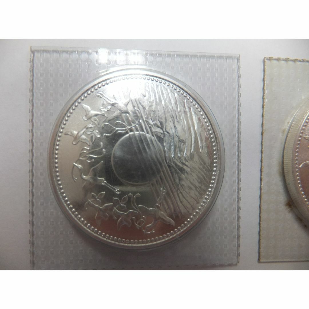 銀貨 御在位六十年 壱万円 日本国 昭和六十一年 ケース入り 2枚 銀貨 御在位六十年 壱万円 日本国 昭和六十一年 ケース入り 2枚