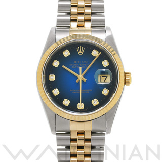 ロレックス(ROLEX)の中古 ロレックス ROLEX 16233G W番(1995年頃製造) ブルー・グラデーション /ダイヤモンド メンズ 腕時計(腕時計(アナログ))