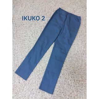 イクコ(IKUKO)の【М】IKUKO 2 ストレッチパンツ(カジュアルパンツ)