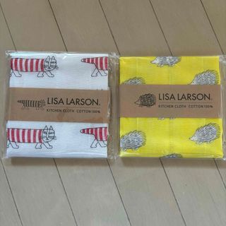 Lisa Larson - リサ・ラーソン　ふきん　2枚セット　中川政七商店