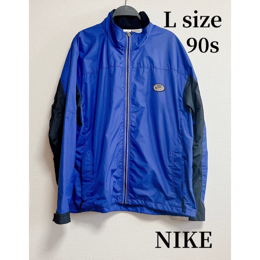 NIKE - NIKE ナイキ 90年代ヴィンテージジャケット 銀タグ NIKE - NIKE ナイキ 90年代ヴィンテージジャケット 銀タグ