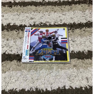 電撃戦隊チェンジマン 音楽集 CD 新品 未開封(キッズ/ファミリー)