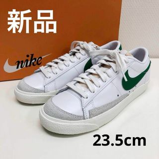 ナイキ(NIKE)の☆未使用☆NIKE ブレーザー ロー ‘77 ヴィンテージ 23.5cm(スニーカー)