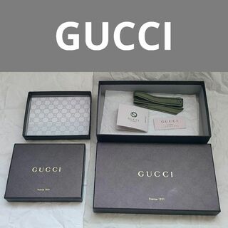 Gucci - セット　GUCCI　グッチ　空箱　お財布　小物　空き箱　ボックス　ケース