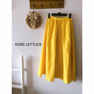 ロングスカート ロング　スカート　KOBE LETTUCEフレアスカート