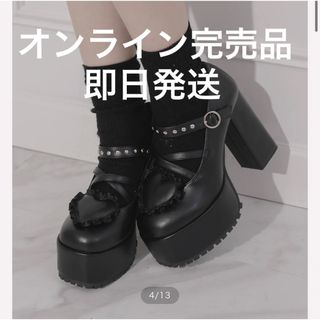 アンクルージュ(Ank Rouge)のpium 3way パンプス 厚底(ハイヒール/パンプス)