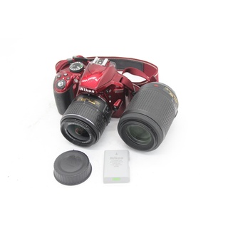 【返品保証】 ニコン Nikon D3300 レッド AF-S DX NIKKOR 18-55mm F3.5-5.6 G VR II AF-S 55-200mm F4-5.6 ED バッテリー付き デジタル一眼  v193(デジタル一眼)
