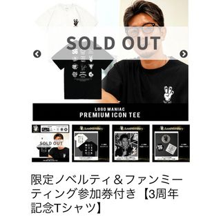 Tシャツ(Tシャツ/カットソー(半袖/袖なし))