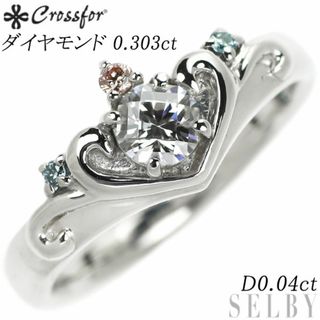 クロスフォー Pt900 ダイヤモンド リング 0.303ct D0.04ct(リング(指輪))