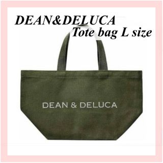 ディーンアンドデルーカ(DEAN & DELUCA)の新品★DEAN&DELUCA ディーンアンドデルーカトートバッグオリーブSサイズ(トートバッグ)