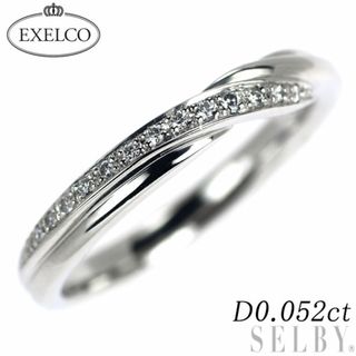 エクセルコ Pt950 ダイヤモンド リング 0.052ct リュミエトゥール(リング(指輪))
