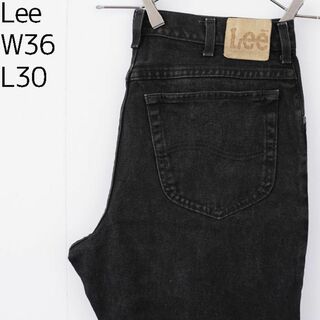リー(Lee)のLEE リー W36 ブラックデニム ボトム パンツ 黒 9335(デニム/ジーンズ)