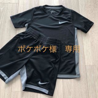 NIKE キッズ　120 上下セット　Tシャツ　ハーフパンツ