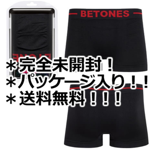 ビトーンズ(BETONES)のビトーンズ BETONS ブラック RED メンズ ボクサーパンツ(ボクサーパンツ)