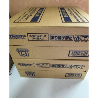 ポケモン(ポケモン)のポケモンカード151 未開封品　2カートン(Box/デッキ/パック)