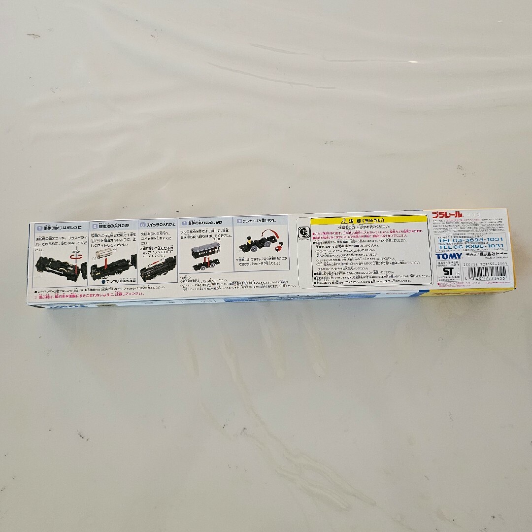 当時モノ】プラレール 銀河鉄道999 未開封新品 当時モノ】プラレール 銀河鉄道999 未開封新品