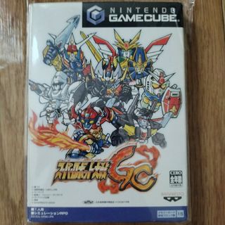 ニンテンドーゲームキューブ - スーパーロボット大戦GC