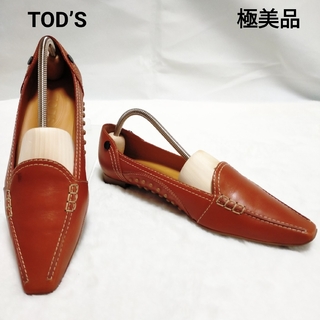 トッズ(TOD'S)の【極美品】TOD’S ポインテッドトゥ フラットシューズ ローファー 36(ローファー/革靴)