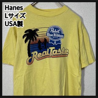 Hanes - 【ヘインズ】USA製Tシャツ　90s　ビンテージ　ブルーリボン　イエロー66