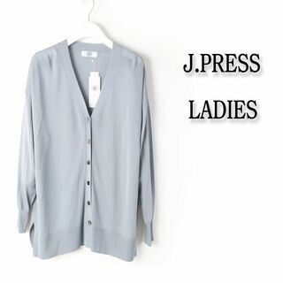 ジェイプレスレディス(J.PRESS LADIES)の131 新品 新作 JPRESS ジェイプレス 洗える ニット カーディガン(カーディガン)