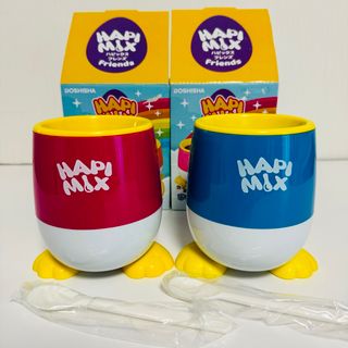 ドウシシャ - ● HAPI MIX Friends ハピックスフレンズ 2個セット 未使用品●