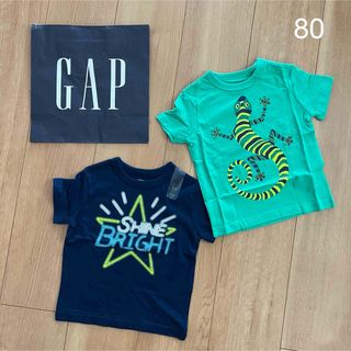 babyGAP - 新品　タグ付き　baby gap 半袖　男の子　夏　Tシャツ　2枚セット　80