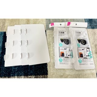 ダイソー(DAISO)のDAISO パンチングボード用　平面棚　セット(棚/ラック/タンス)