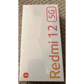 【新品未開封】Xiaomi Redmi 12 5G スカイブルー