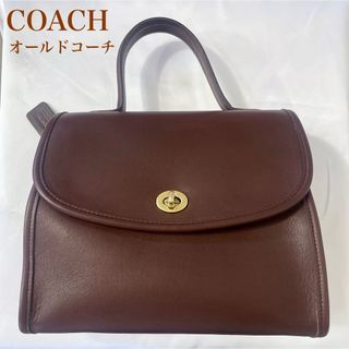 コーチ(COACH)の人気　OLD COACH オールドコーチ バッグ　レザー ヴィンテージ　レトロ(ハンドバッグ)